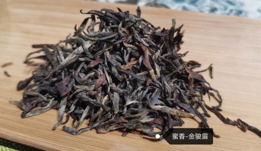 金骏眉茶叶潮湿(金骏眉茶叶发霉还能喝吗) 第2张