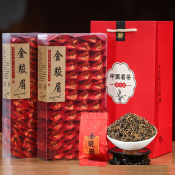 和润茶叶金骏眉(和韵金骏眉茶叶价格表) 第1张