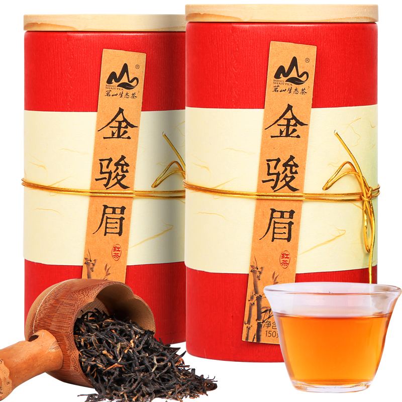 金骏眉红茶茶叶怎么保存(金骏眉红茶能放几年) 第2张