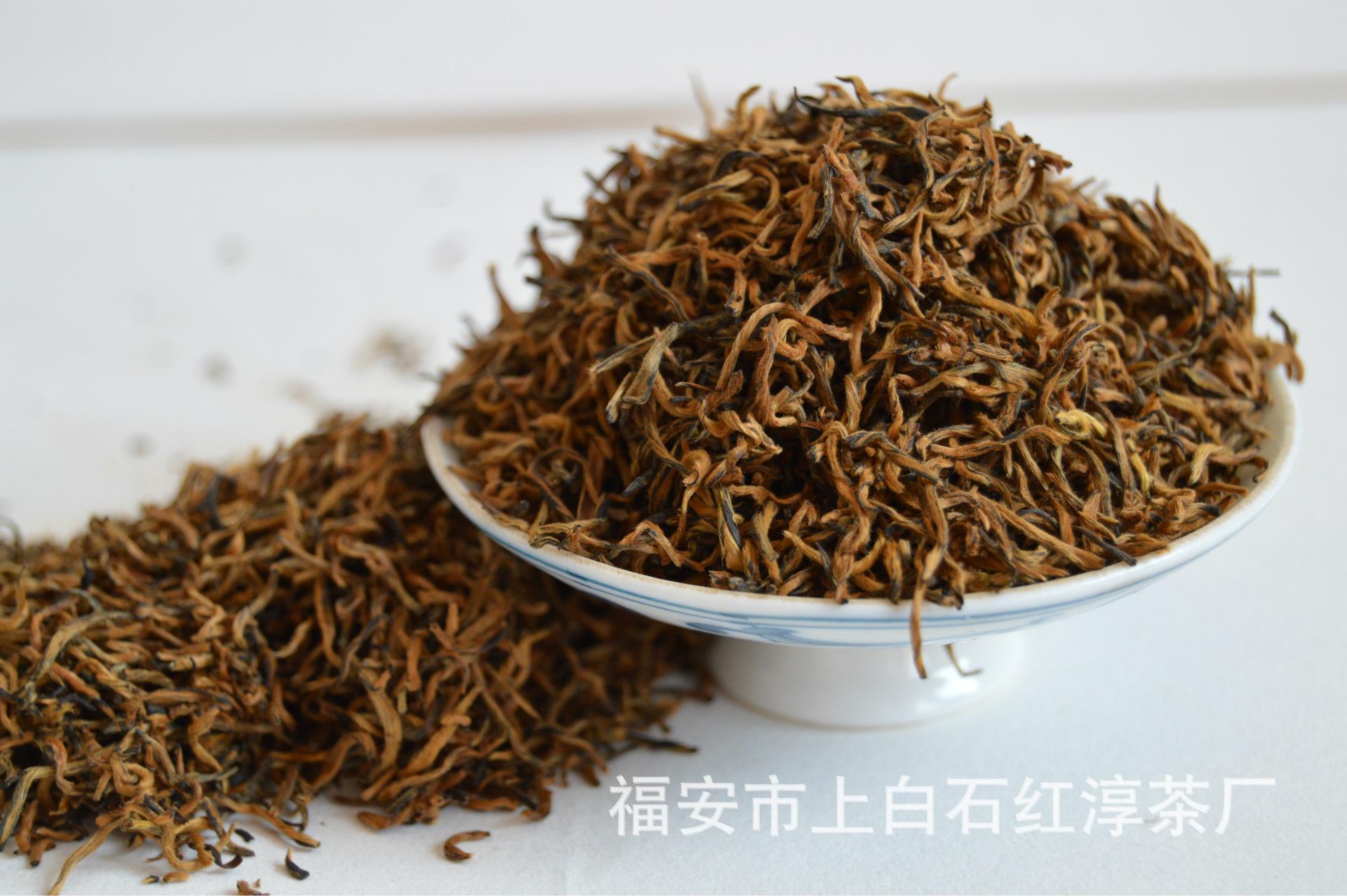 金骏眉oem茶叶(金骏眉生产厂家) 第1张