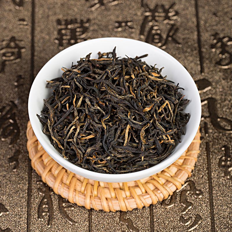 金骏眉茶叶blacktea(金骏眉茶叶礼盒装多少钱一盒) 第2张