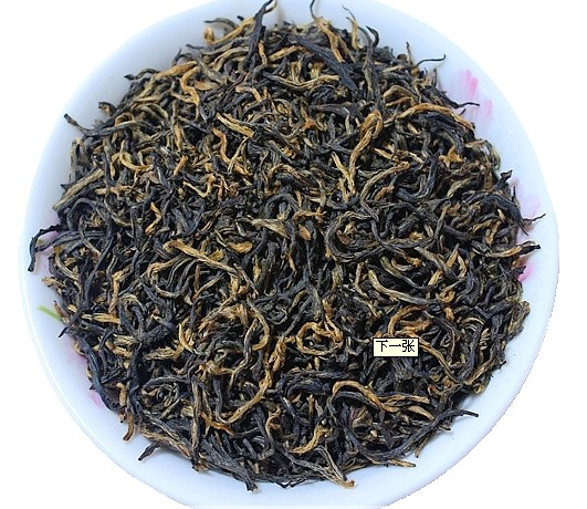 泰州茶叶金骏眉(茶道金骏眉茶叶价格) 第1张