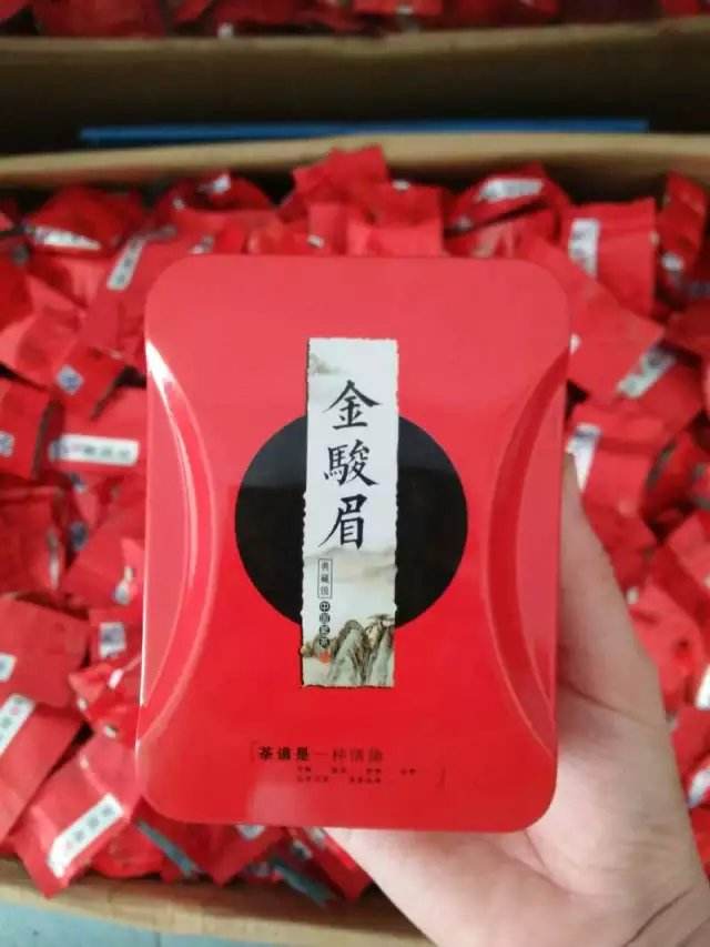 金骏眉茶叶广告语大全(金骏眉茶叶广告语大全简短) 第2张