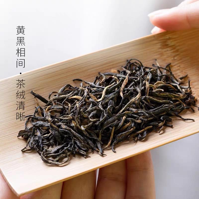 鉴别茶叶金骏眉真伪(鉴别茶叶金骏眉真伪图片) 第1张