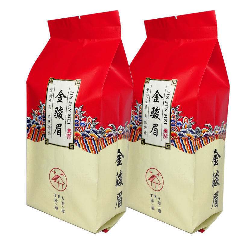 金骏眉茶叶包装视频(金骏眉茶叶包装视频教程) 第2张