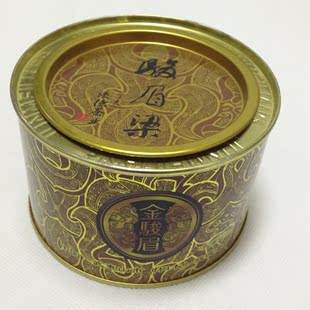 骏德金骏眉茶叶品牌(骏德特制金骏眉和精品金骏眉) 第1张