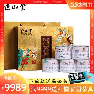 眉金骏茶叶小袋价钱(金骏眉多少钱一小袋) 第2张