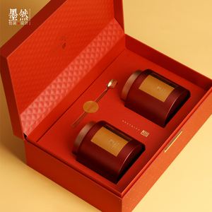 金骏眉茶叶铁盒1580元(金骏眉茶叶木盒2罐装价格) 第1张