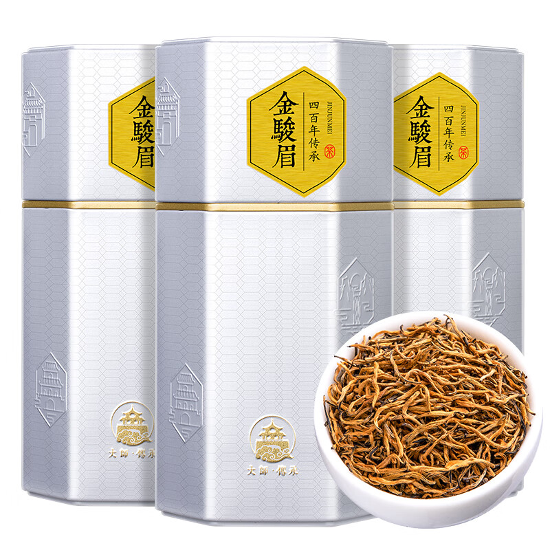 金俊眉红茶金骏眉茶叶(金骏眉与普通红茶的区别) 第2张