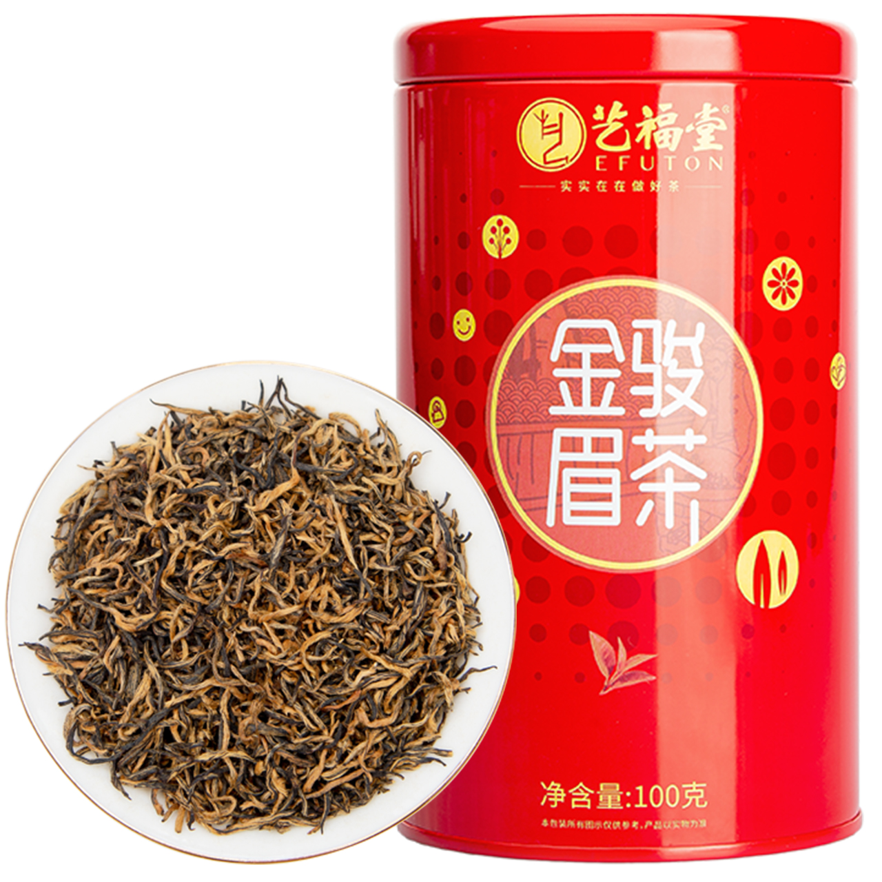 淮安茶叶金骏眉特级(金骏眉茶叶价格查询) 第1张