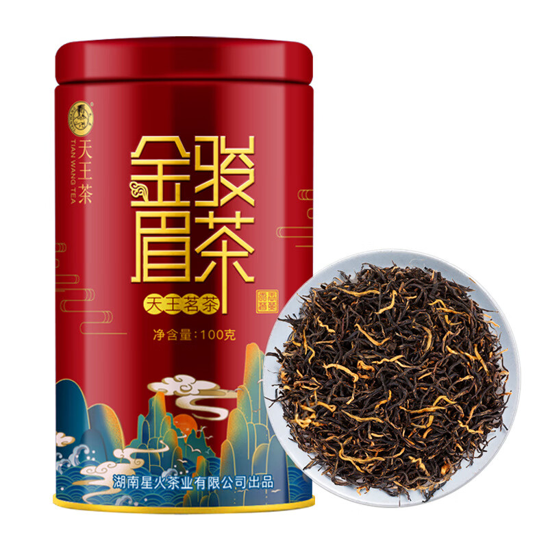 金骏眉茶叶的保质期(金骏眉茶叶的保质期是多少年) 第1张