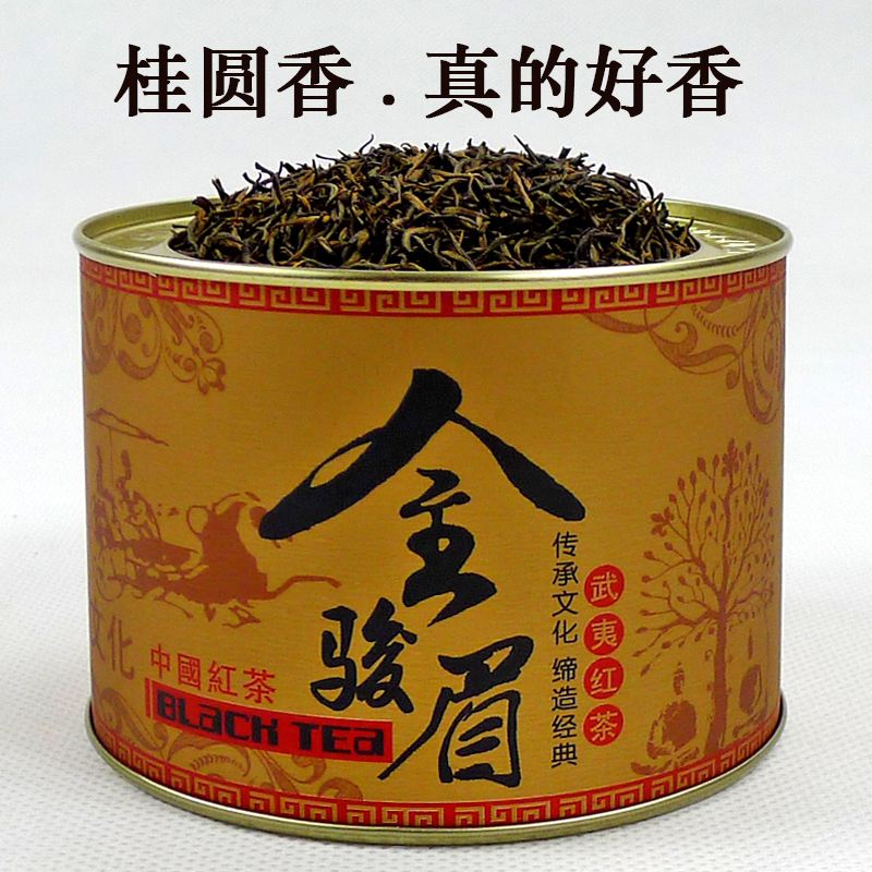 金骏眉桂圆香茶叶(金骏眉加桂花的作用与功效) 第1张