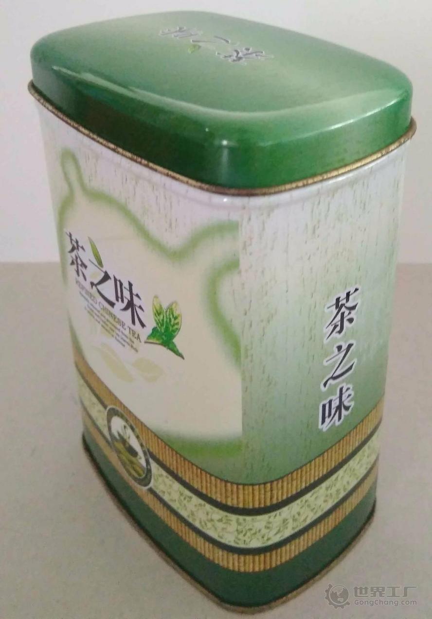 茶之味茶叶金骏眉(茶金骏眉属于什么茶类) 第1张