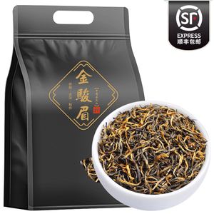 金骏眉茶叶袋装价格(金骏眉茶小包装价格) 第2张