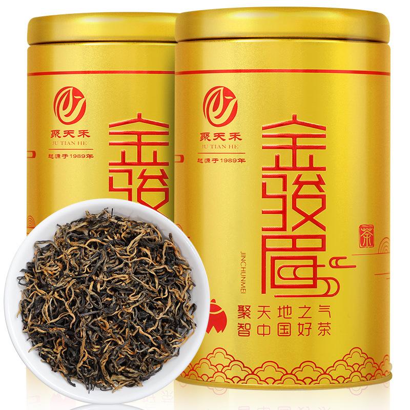 金骏眉茶叶厂商(金骏眉茶叶厂商电话) 第1张