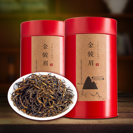 交城金骏眉茶叶(金骏眉茶叶 特级正宗) 第2张