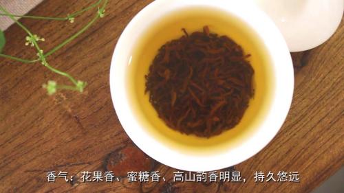 金骏眉茶叶怎么洗(金骏眉泡茶需要洗茶吗) 第2张