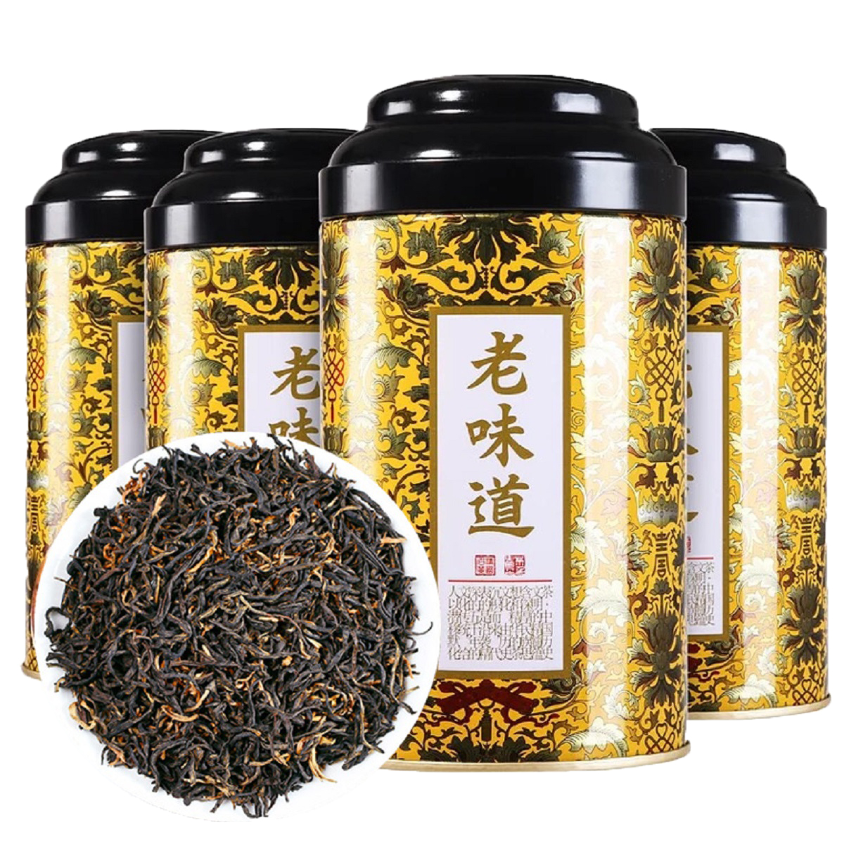 金骏眉茶叶什么味道(金骏眉茶香吗) 第1张