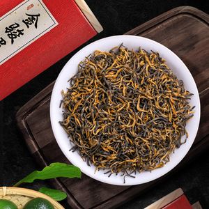 茶叶种类图片金骏眉(茶叶品牌排行榜前10名金骏眉) 第2张