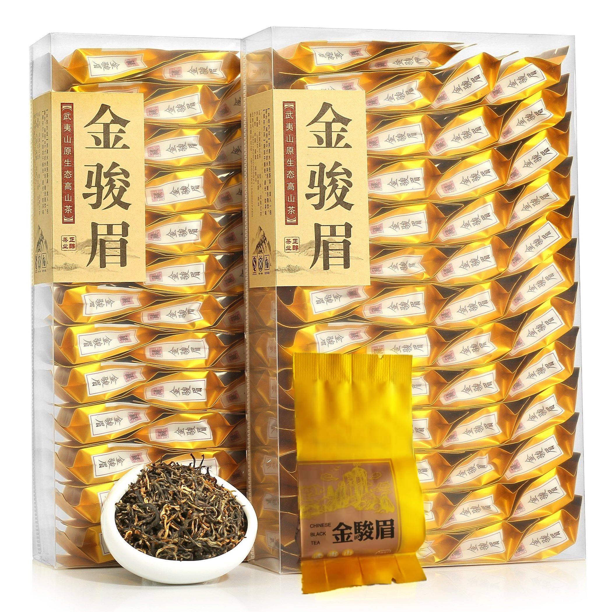 淘宝金骏眉茶叶(淘宝金骏眉茶叶哪家好知乎) 第2张