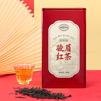 金骏眉茶叶100元(金骏眉茶叶100元一斤贵吗) 第2张