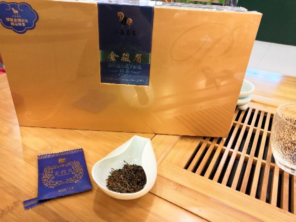 巴马茶叶金骏眉(八马金骏眉红茶的价格) 第2张