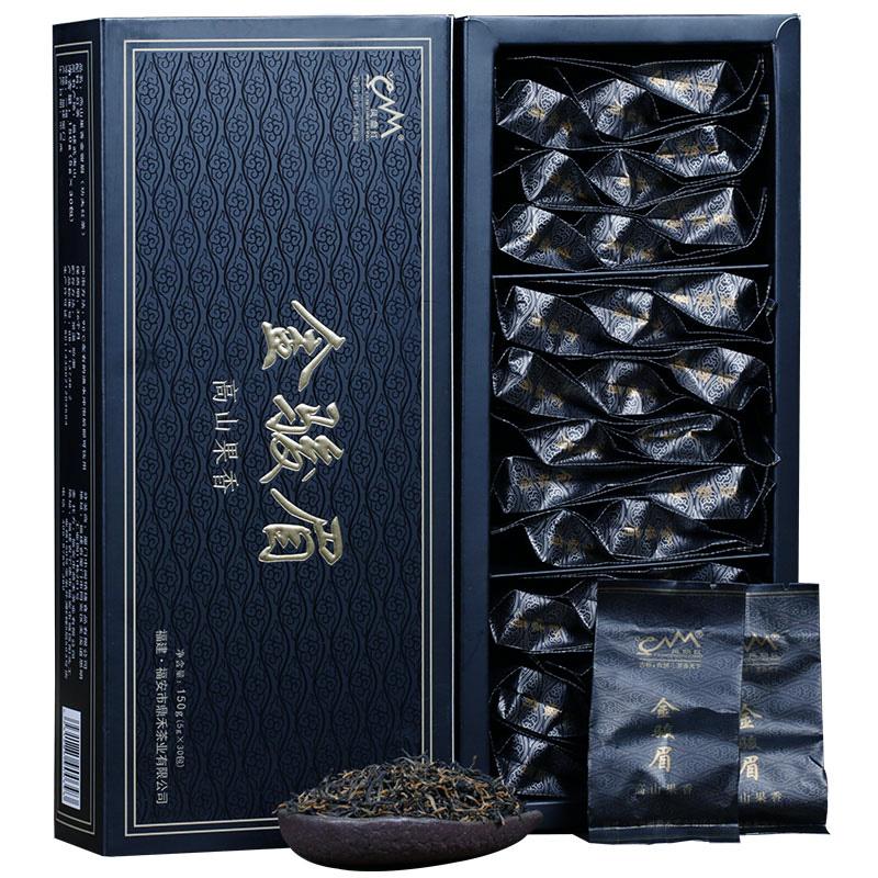 金骏眉茶叶6.8元(金骏眉茶叶的价钱) 第2张