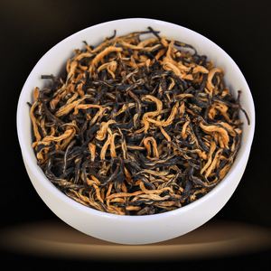 茶叶茶语金骏眉(茶叶金骏眉是什么茶) 第1张