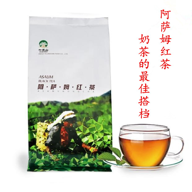 奶茶茶叶拼配(奶茶茶叶拼配方法) 第1张