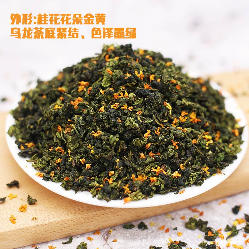 奶茶原料茶叶代加工(加工奶茶都要什么配方) 第2张