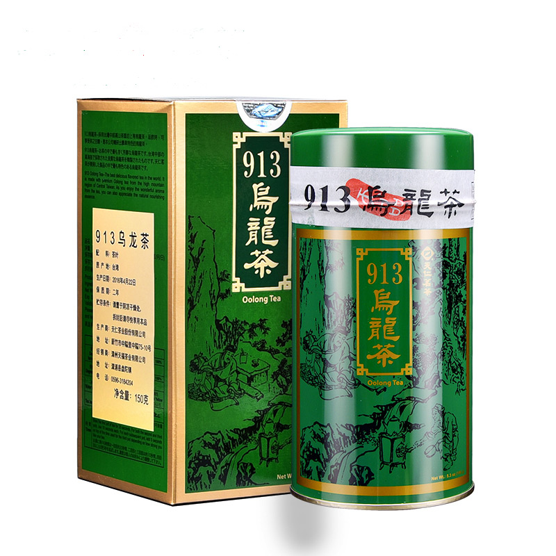 台湾十大茶叶品牌(台湾十大茶叶品牌公司排名) 第1张