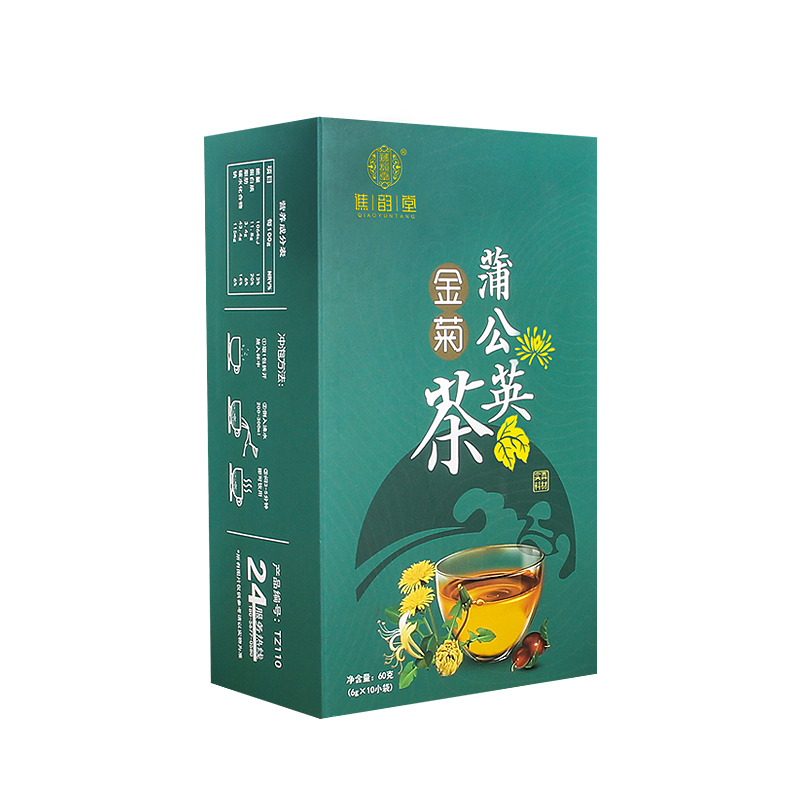 天津茶叶品牌介绍(天津茶叶品牌老字号) 第1张