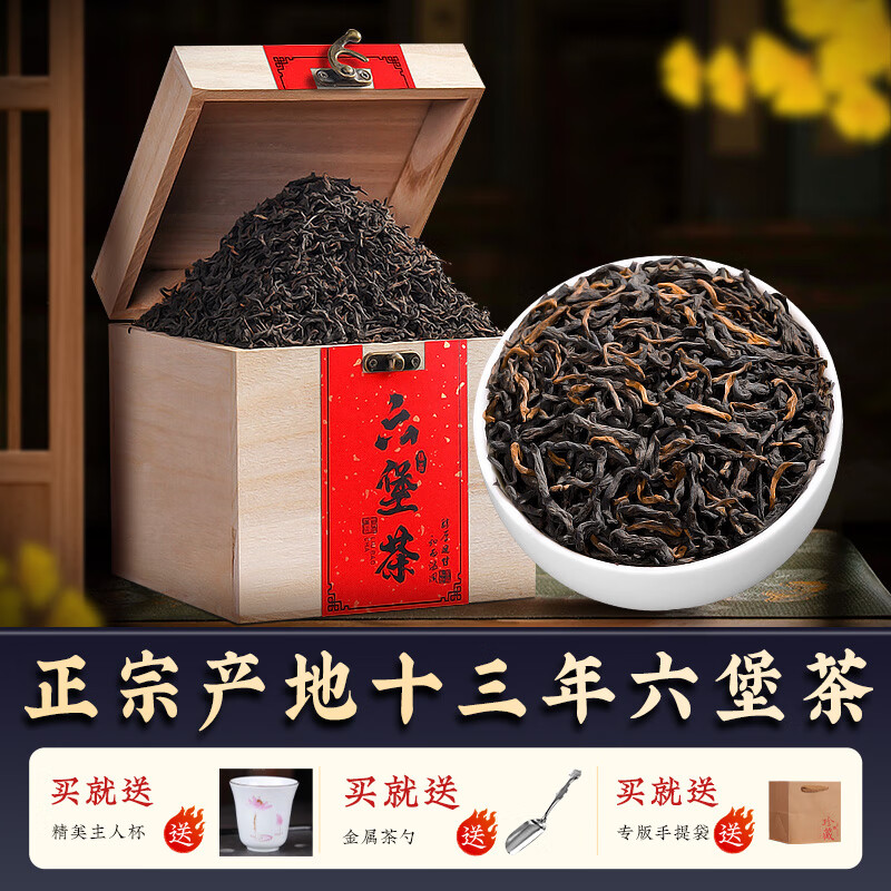 什么品牌茶叶最好(什么品牌茶叶最好最安全) 第2张