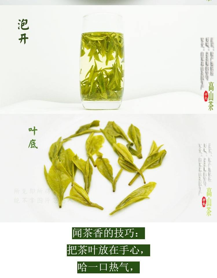 龙井茶茶叶推荐品牌(龙井茶茶叶推荐品牌有哪些) 第1张