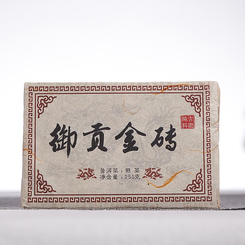 金砖茶叶有哪些品牌(金砖茶叶有哪些品牌好) 第2张