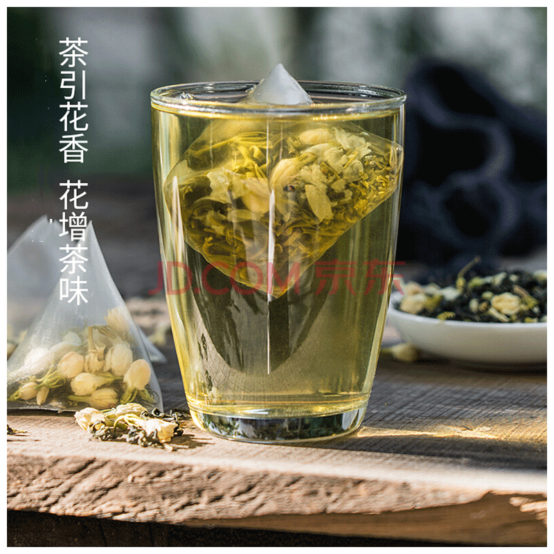 茉莉花茶叶奶茶(茉莉花茶 奶茶) 第1张