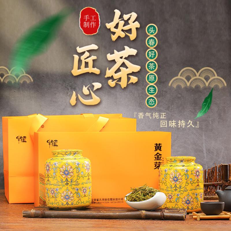 什么品牌的茶叶好(什么品牌的茶叶好一点) 第2张