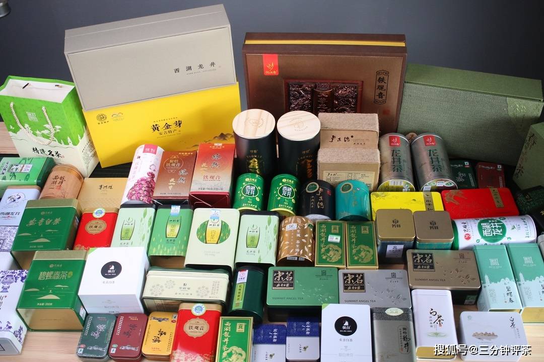 回收茶叶推荐品牌平价(回收茶叶的人一般可以赚多少差价) 第1张