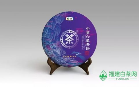 茶叶岩茶品牌推荐(茶叶岩茶品牌推荐一下) 第2张