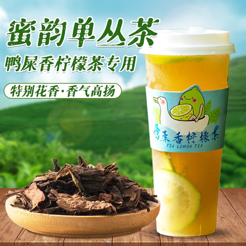 奶茶用什么茶叶好(奶茶 用什么茶叶) 第1张