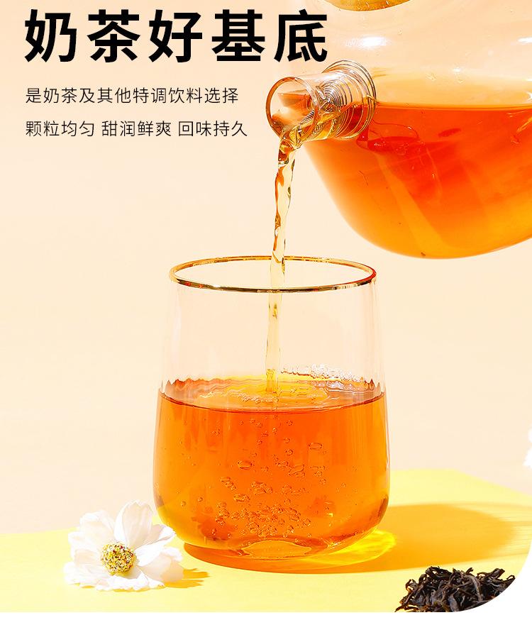 伯爵红茶叶怎么做奶茶(伯爵红茶叶怎么做奶茶好喝) 第2张