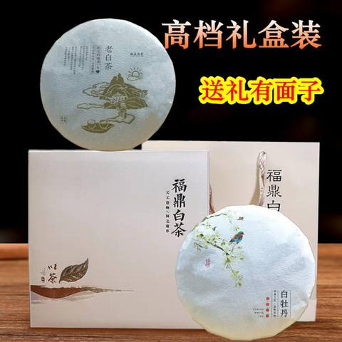 送礼什么品牌茶叶好(送礼什么品牌茶叶好呢) 第1张