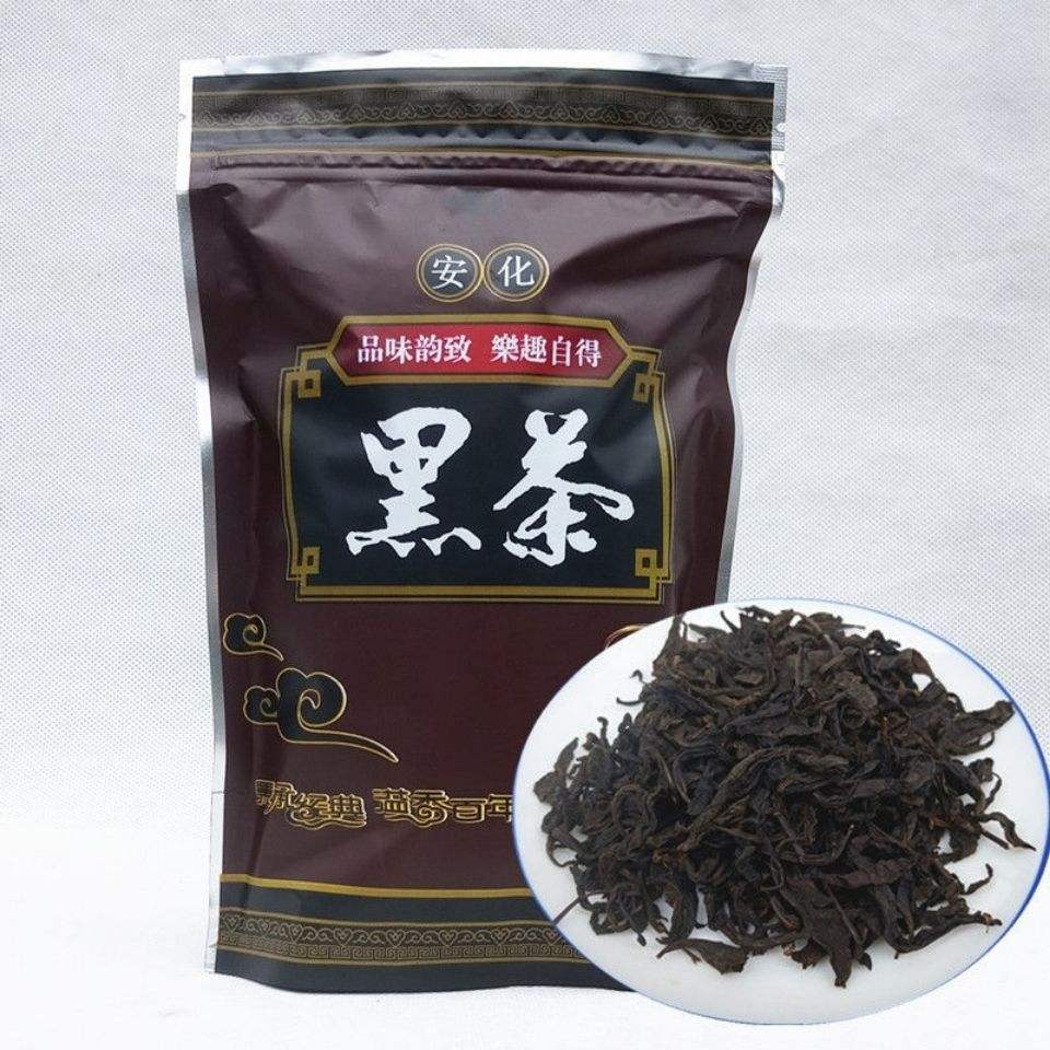 湖南茶叶品牌都有什么(湖南茶叶品牌都有什么牌子) 第1张