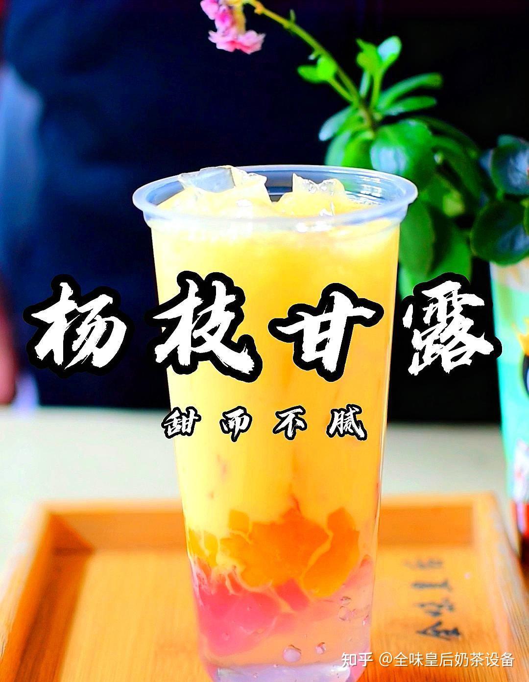 现煮茶叶奶茶(现煮茶叶奶茶能喝吗) 第2张