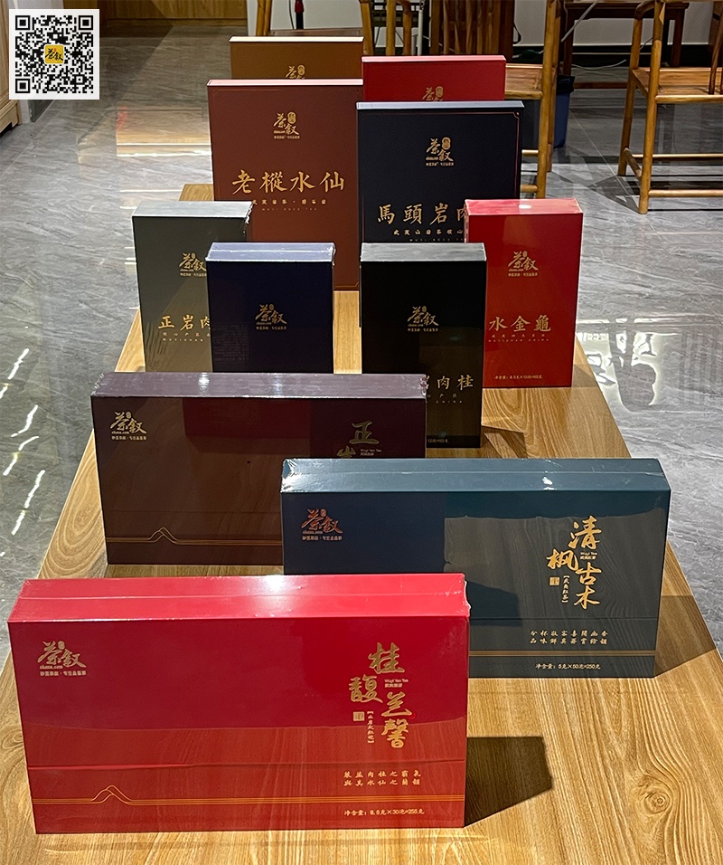 厦门茶叶品牌大全(厦门茶叶品牌大全排名) 第2张