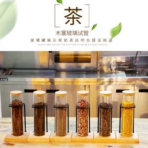 奶茶店茶叶罐(奶茶店的茶桶怎么才能洗干净) 第1张