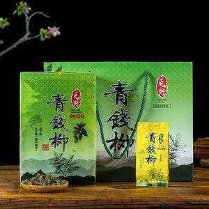 江西的茶叶有哪些品牌(江西的茶叶有哪些品牌大全) 第1张