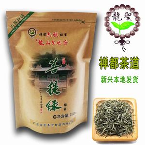 汕头品牌茶叶批发(汕头批发茶叶的市场在哪儿) 第1张