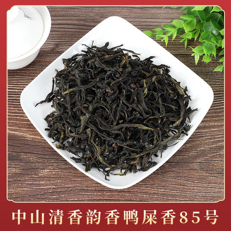 汕头品牌茶叶批发(汕头批发茶叶的市场在哪儿) 第2张