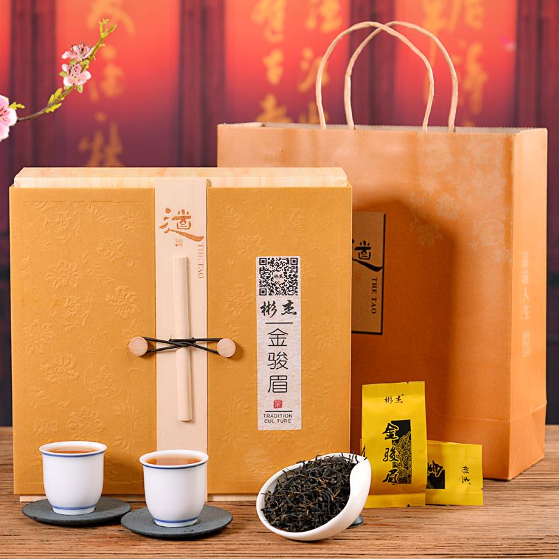 中秋茶叶礼盒品牌(中秋茶叶送礼广告语宣传语) 第1张